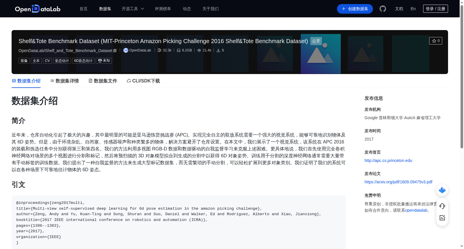 main_image_url