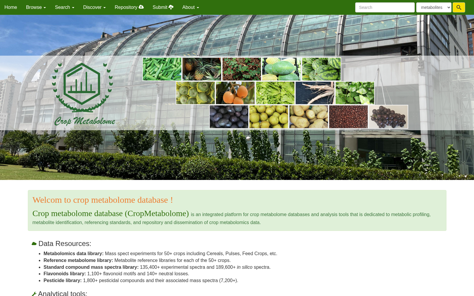 CropMetabolome 数据集图片