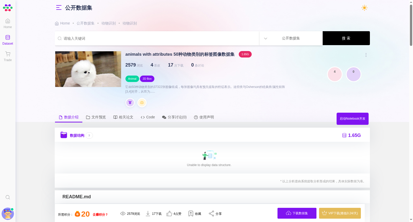 main_image_url