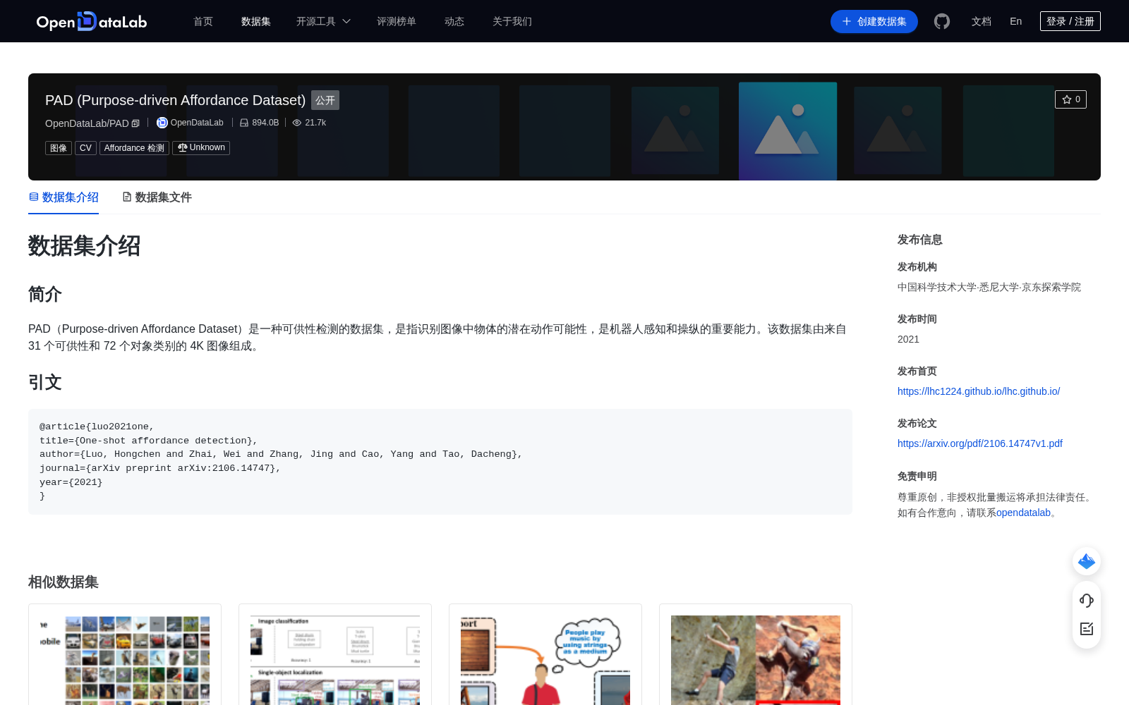 main_image_url