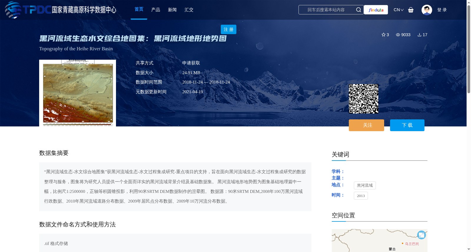 main_image_url