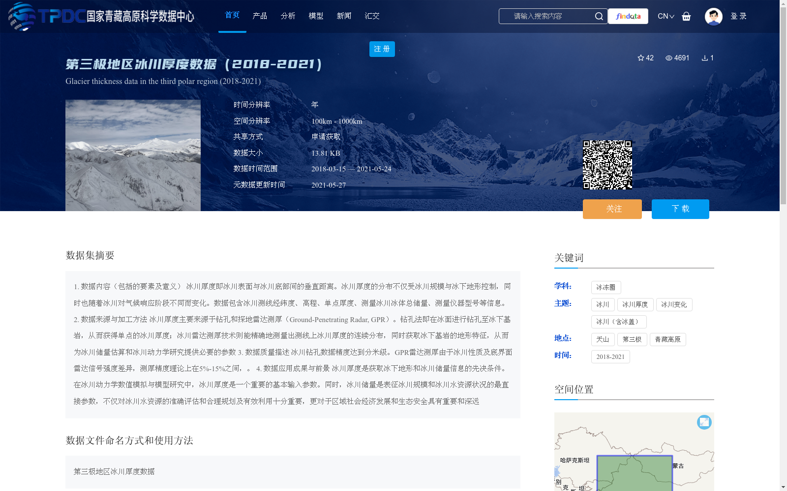 main_image_url
