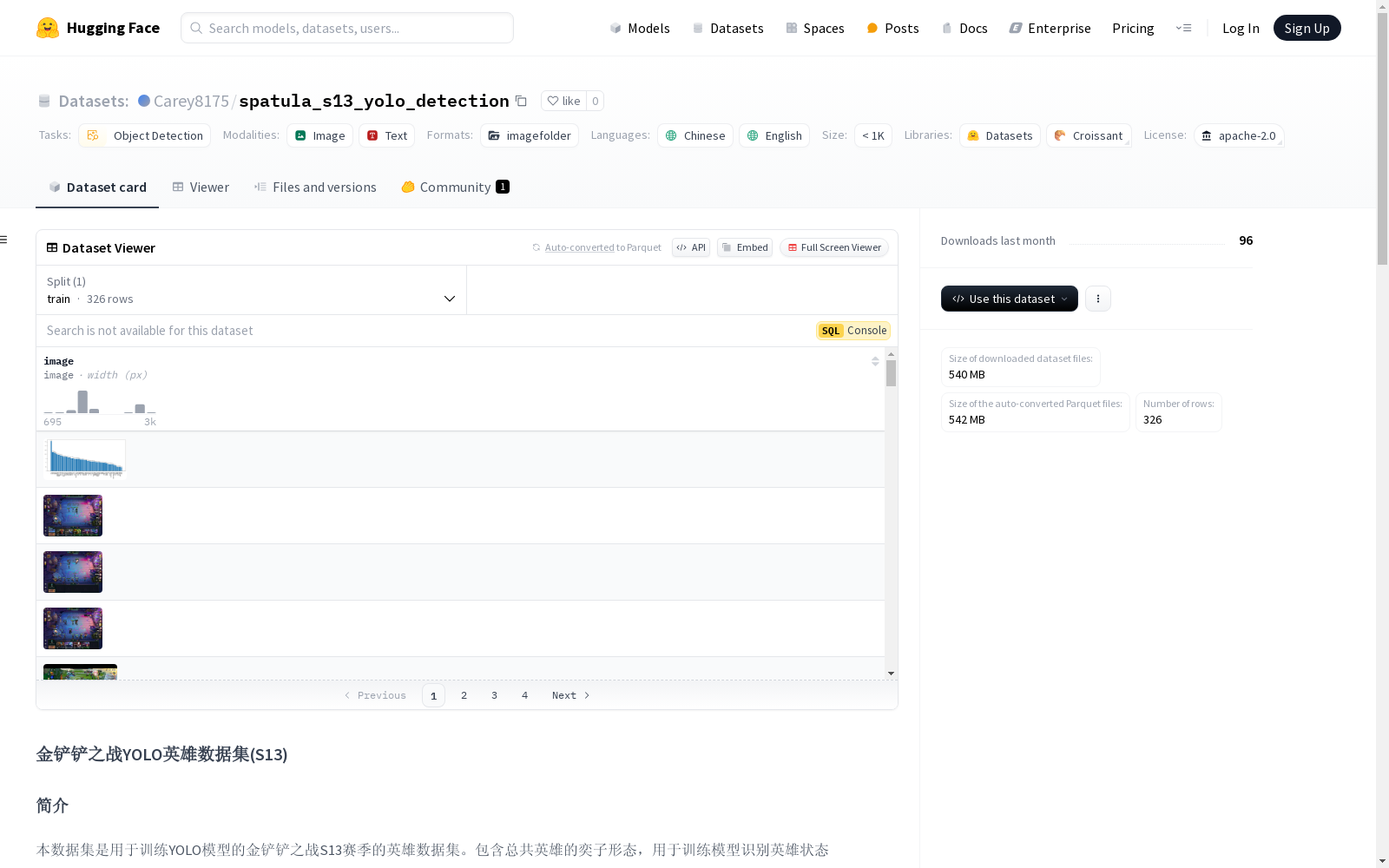 main_image_url