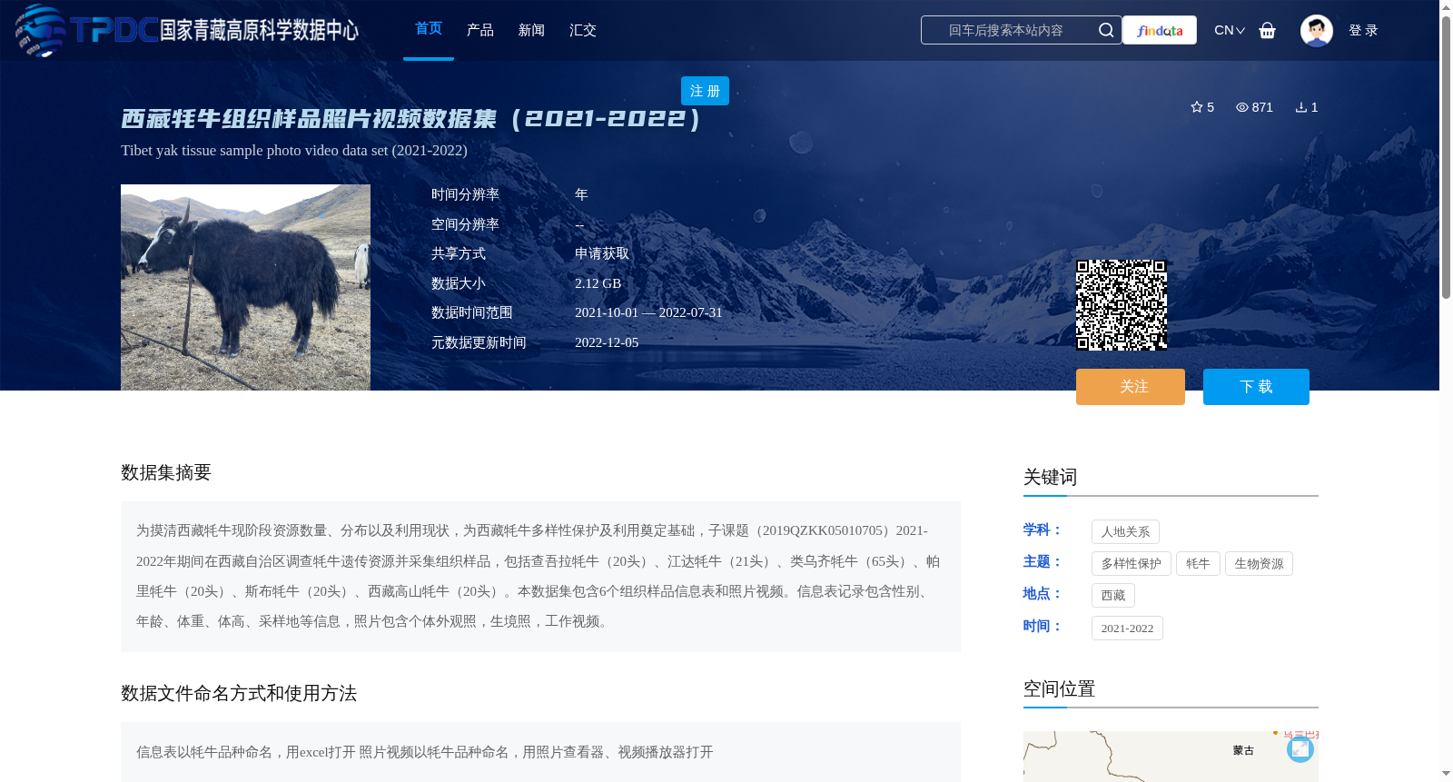 main_image_url