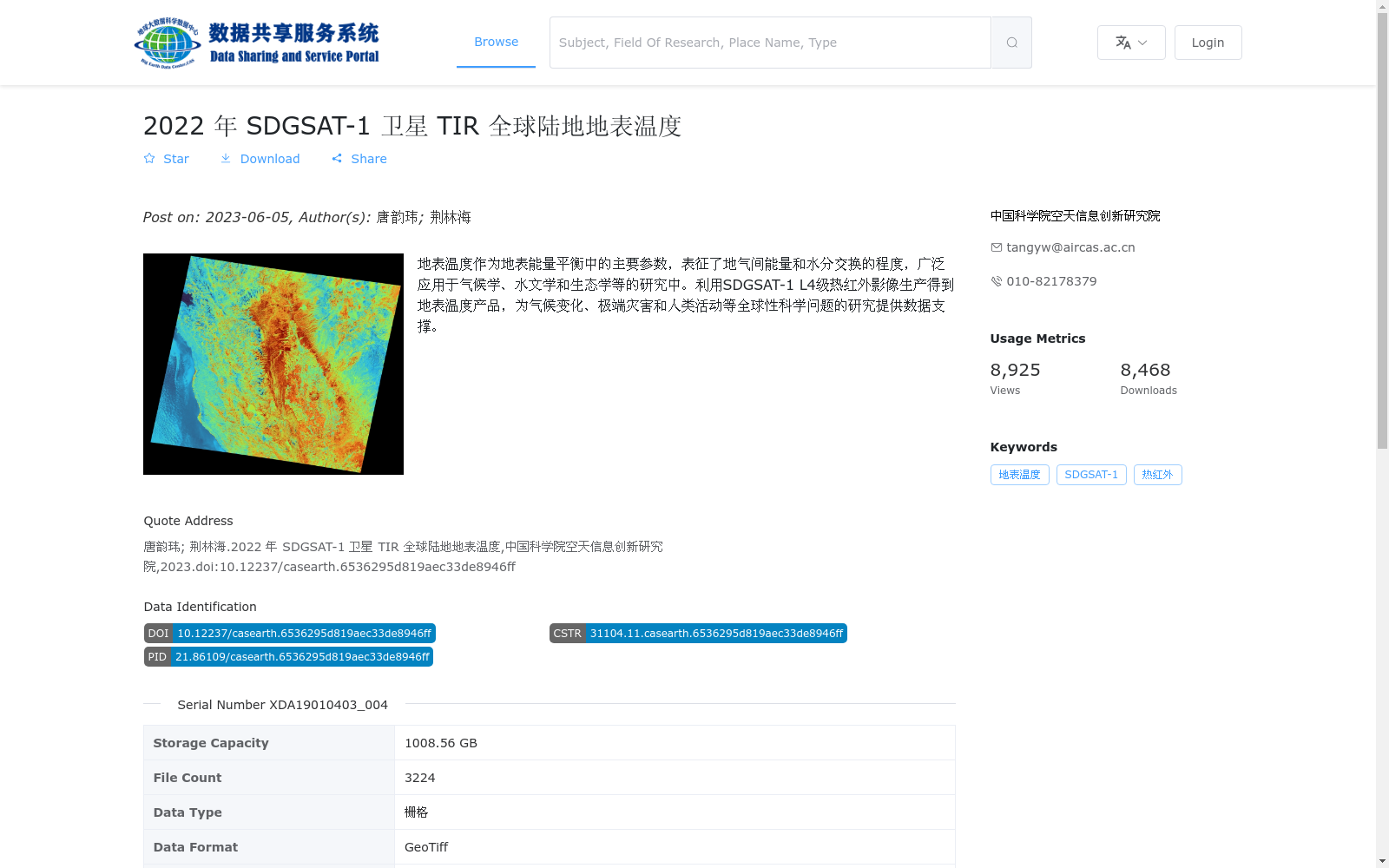 main_image_url