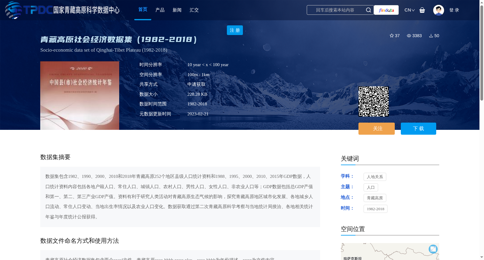 main_image_url