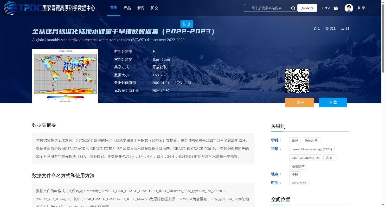 main_image_url