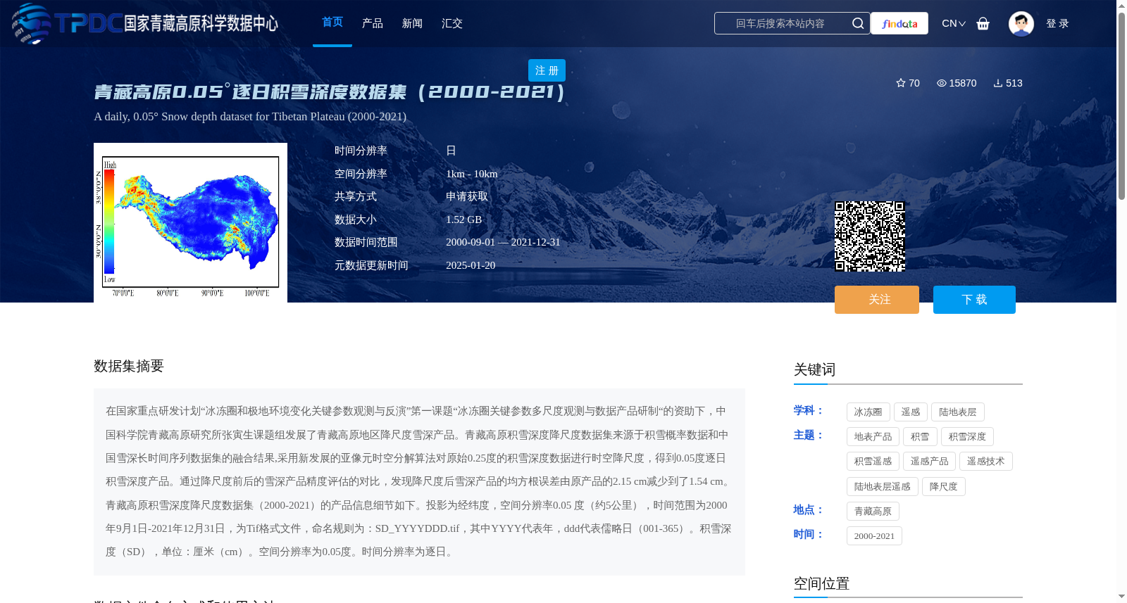 main_image_url