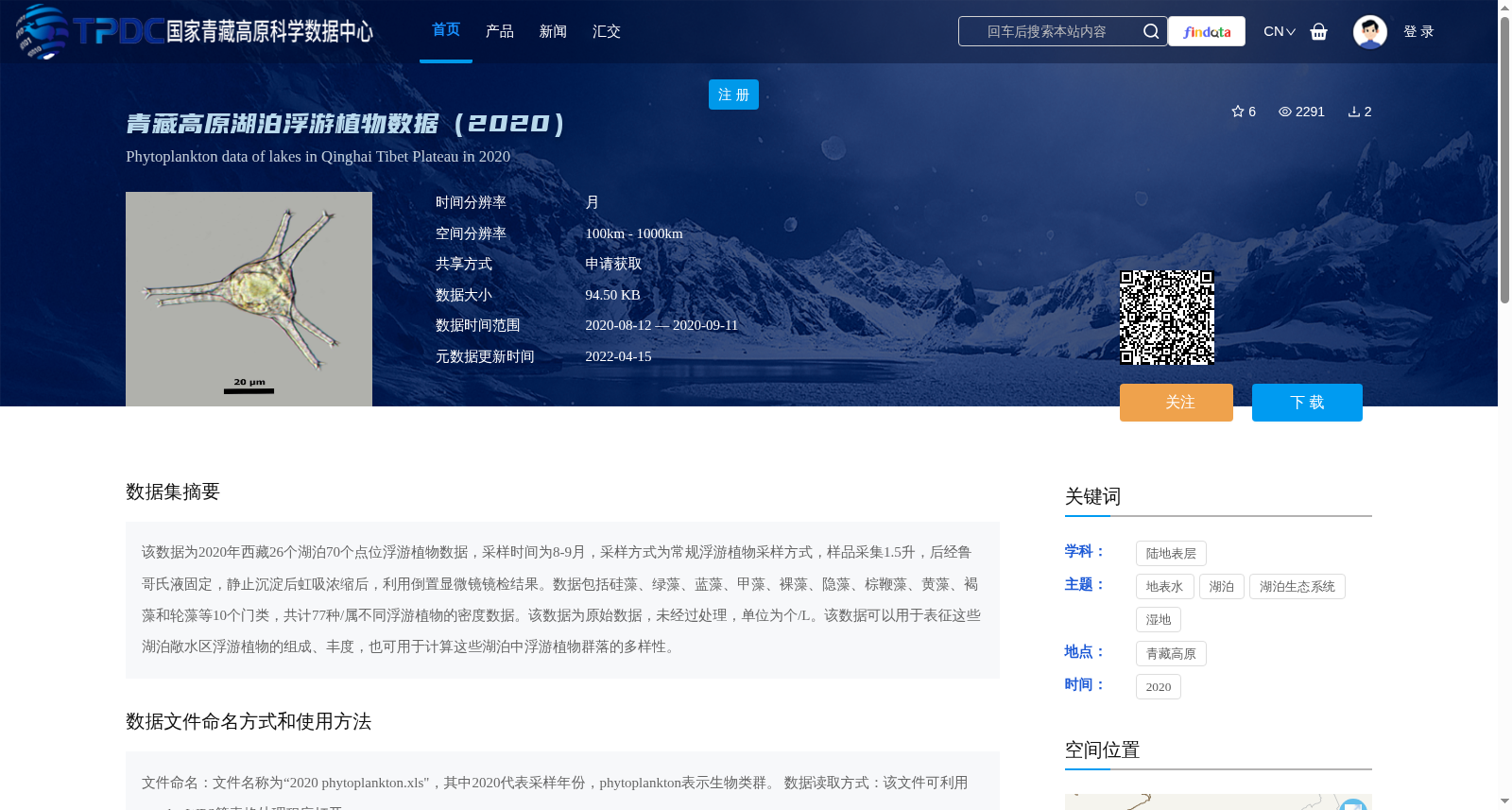 main_image_url