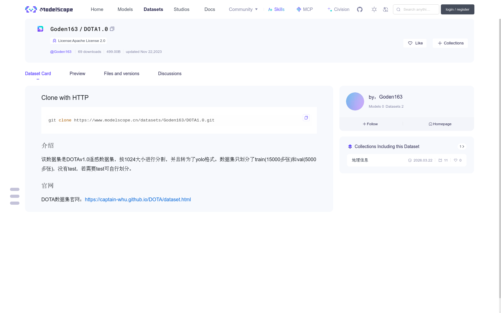 main_image_url