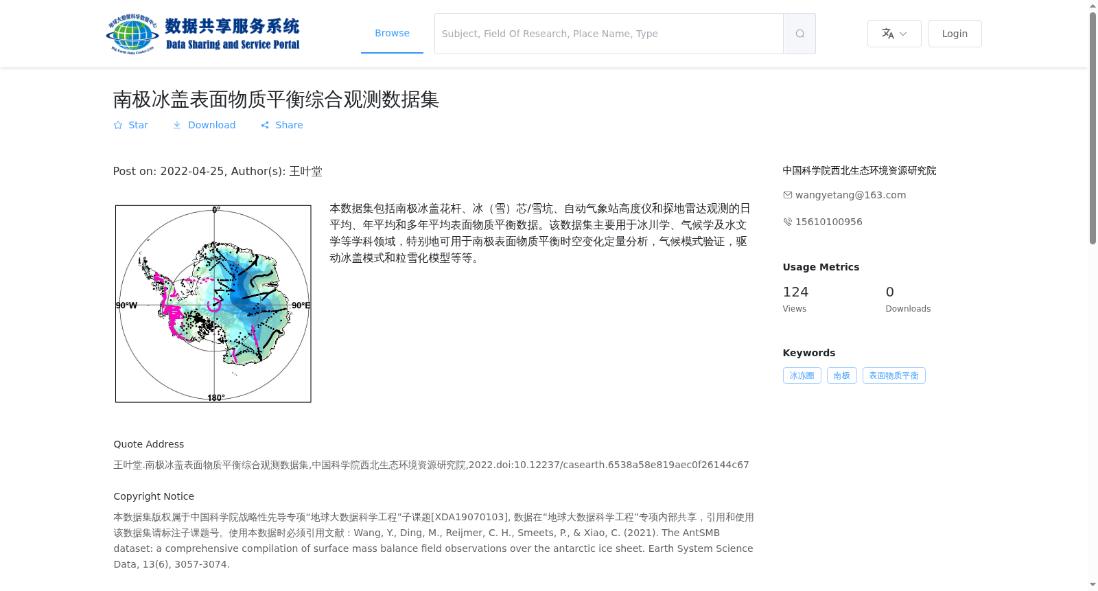 main_image_url