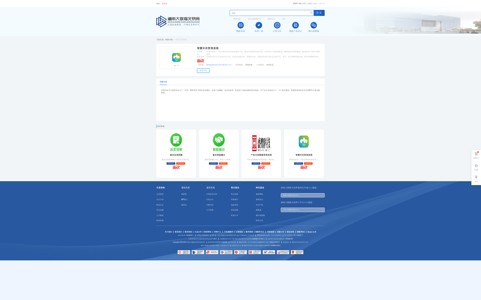 main_image_url