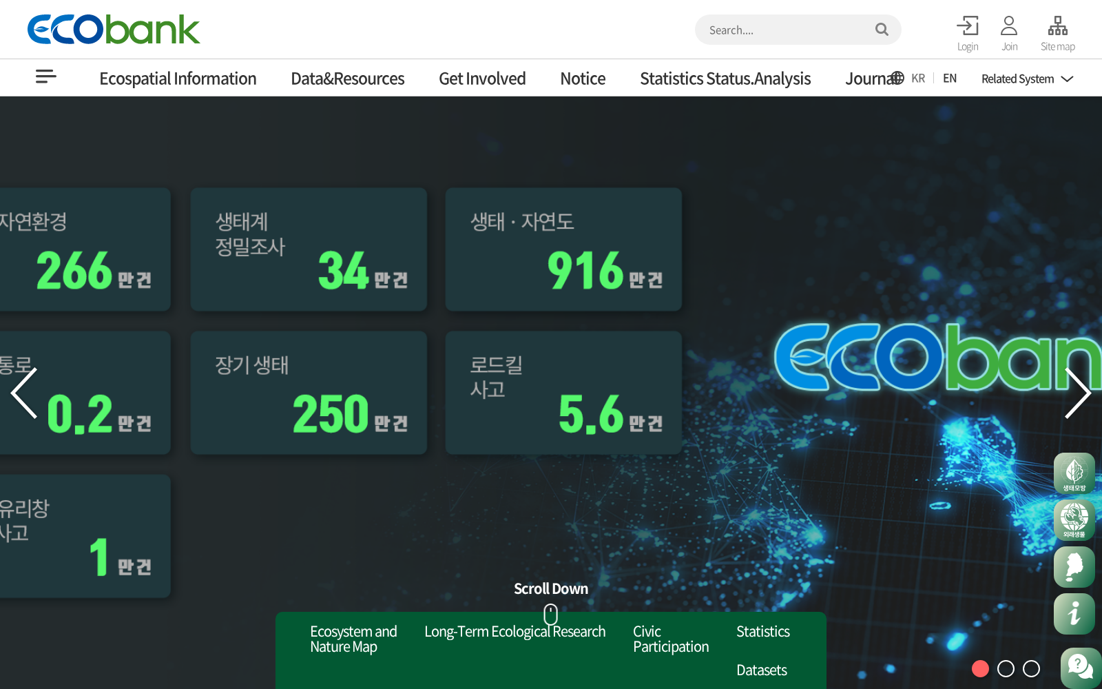 EcoBank 数据集图片