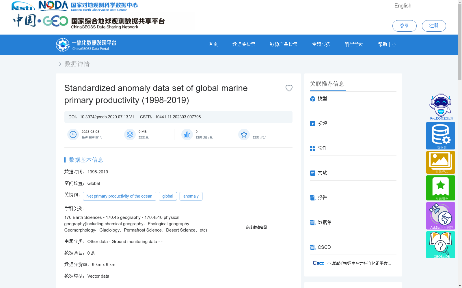 main_image_url