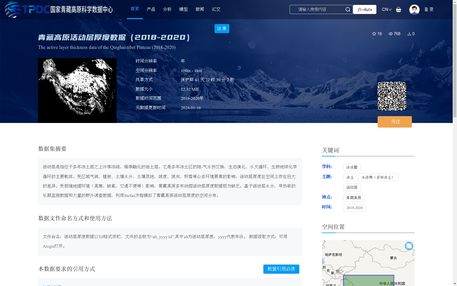 main_image_url