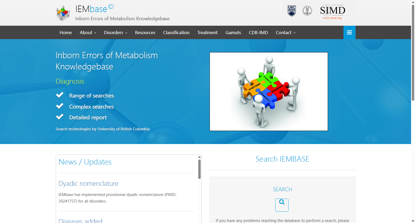 IEMbase: Inborn Errors of Metabolism Knowledgebase