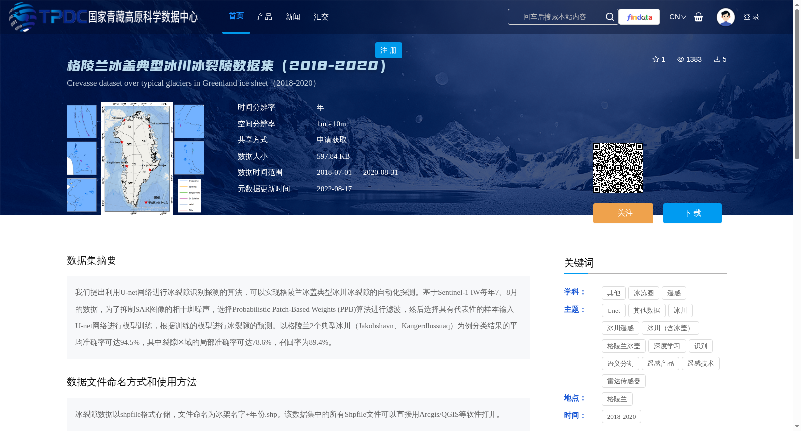 main_image_url