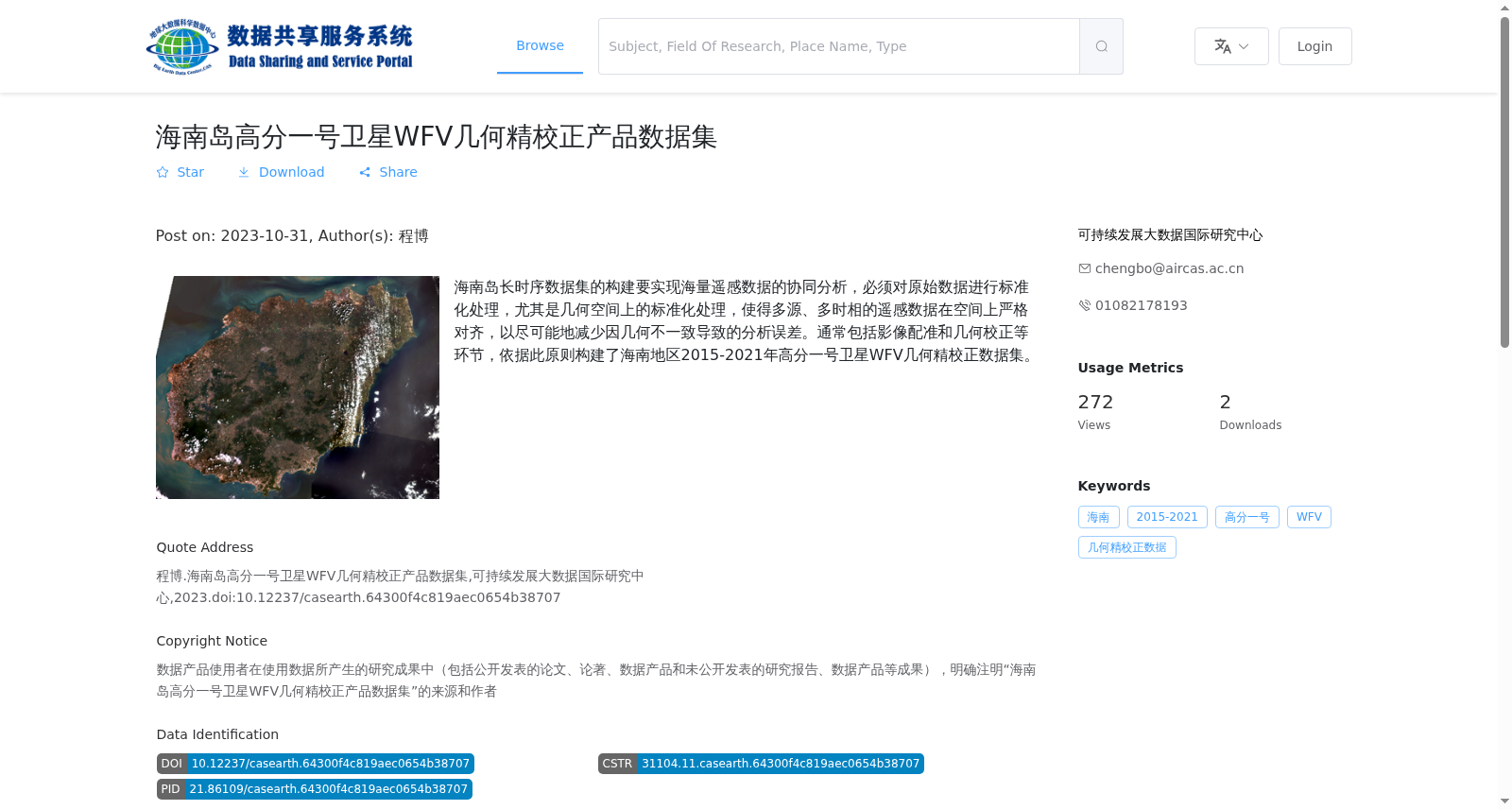 main_image_url