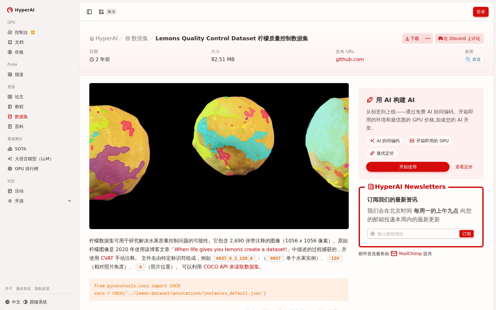 main_image_url