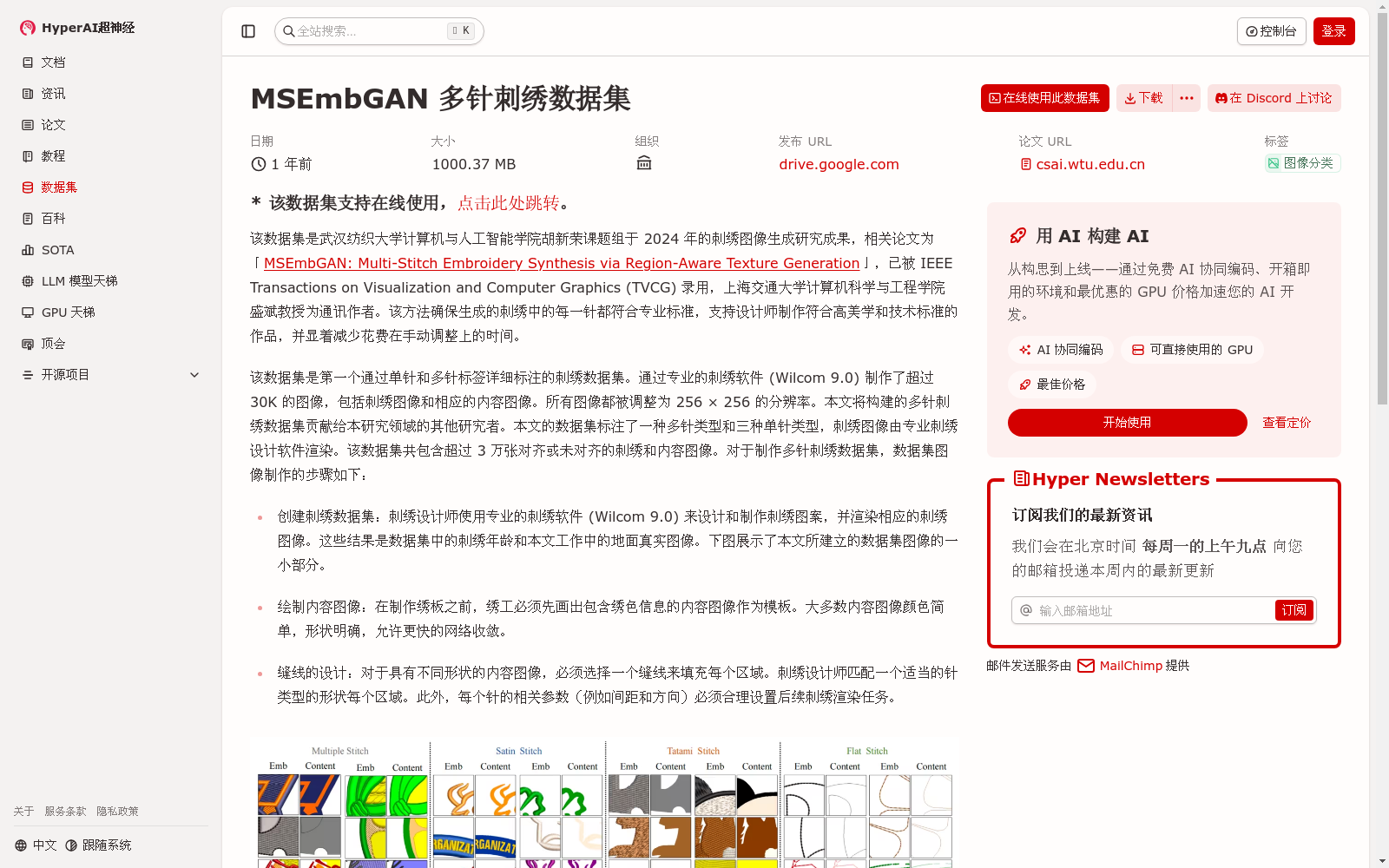 main_image_url