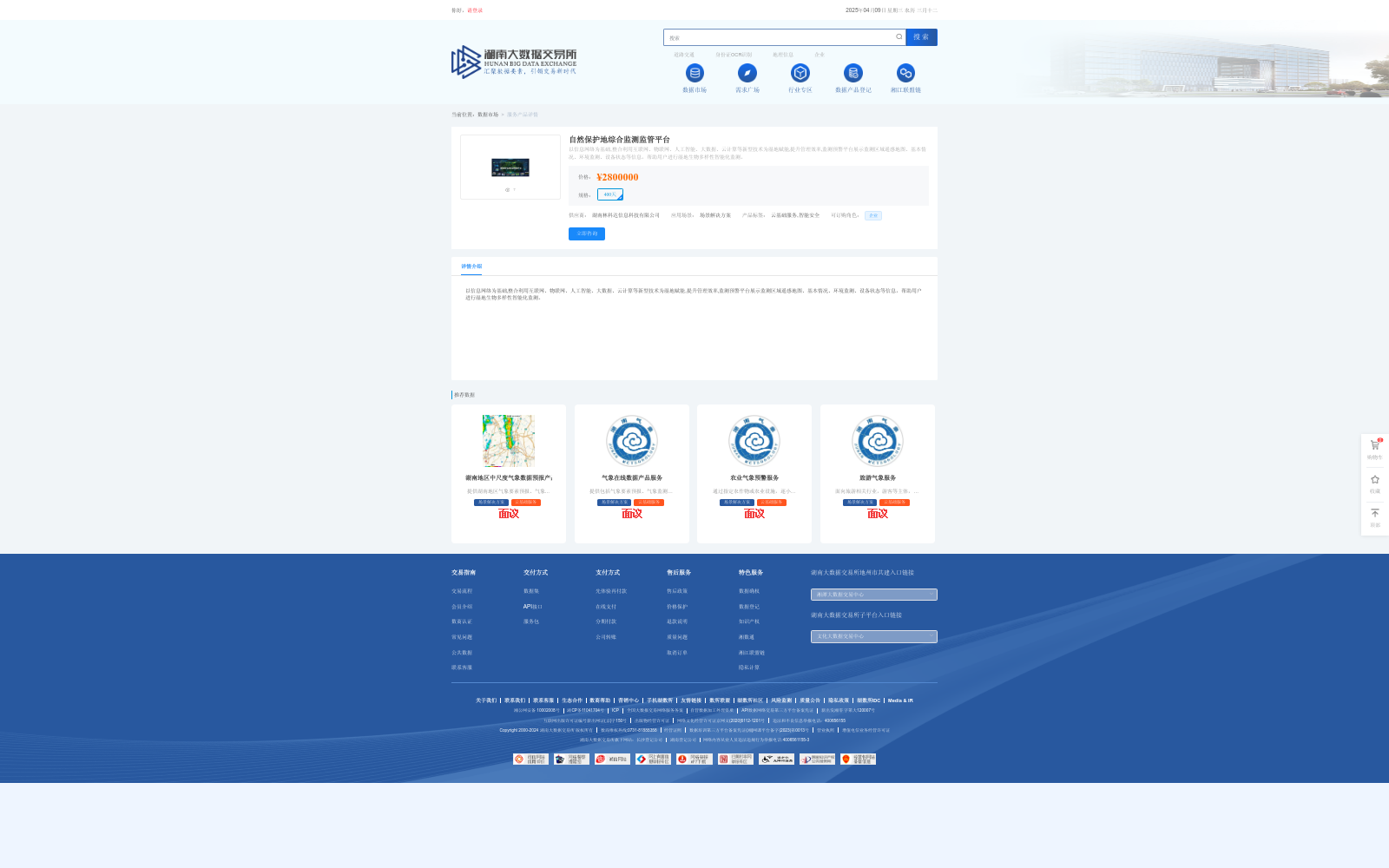 main_image_url