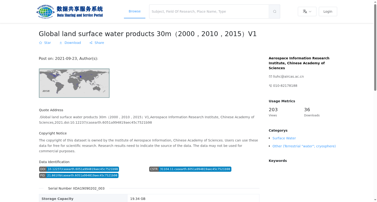 main_image_url