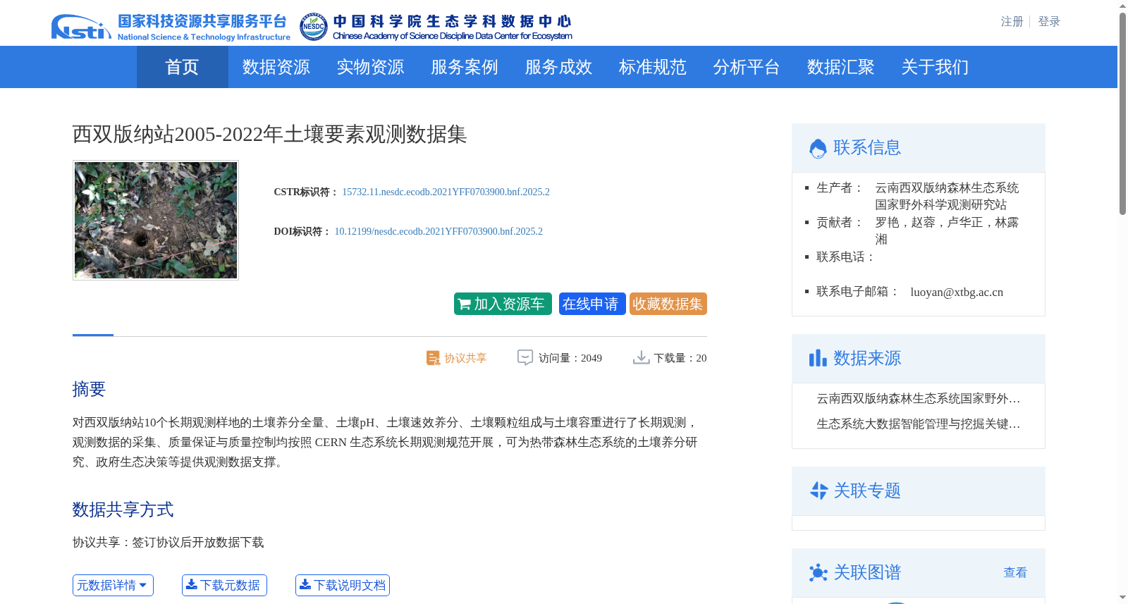 main_image_url