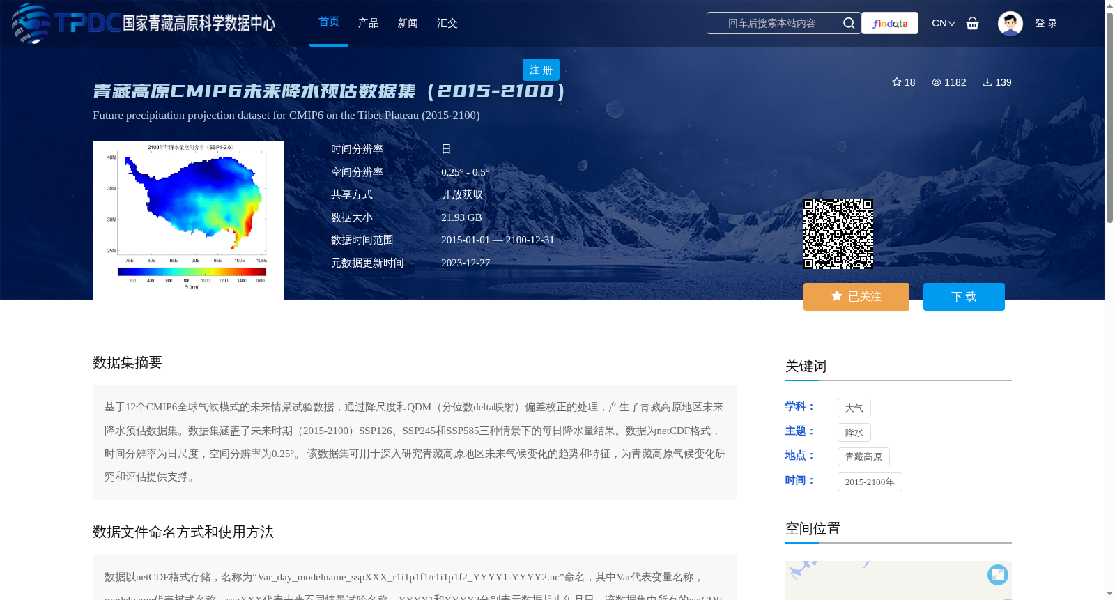 main_image_url