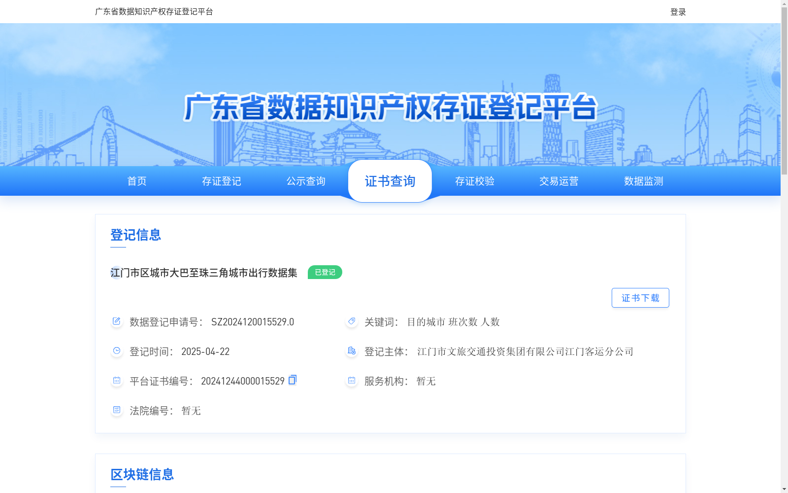 main_image_url