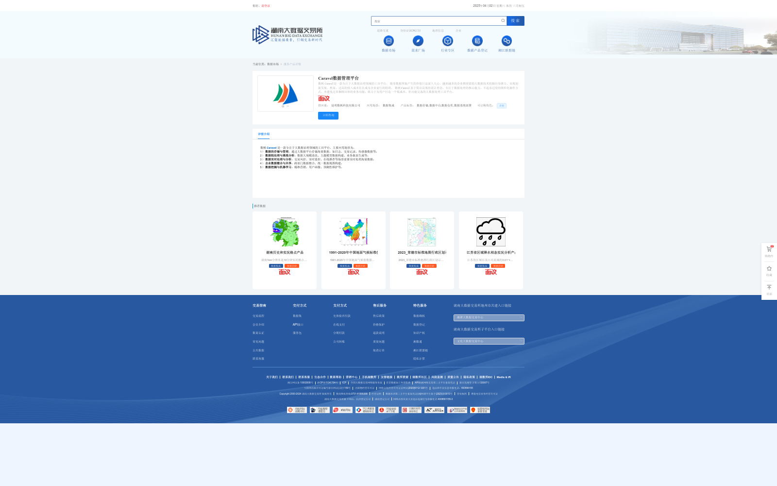 main_image_url