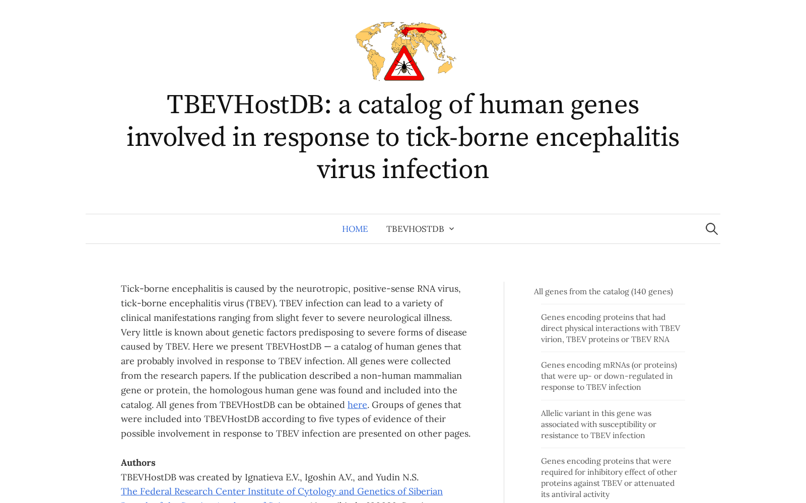 TBEVHostDB 数据集图片