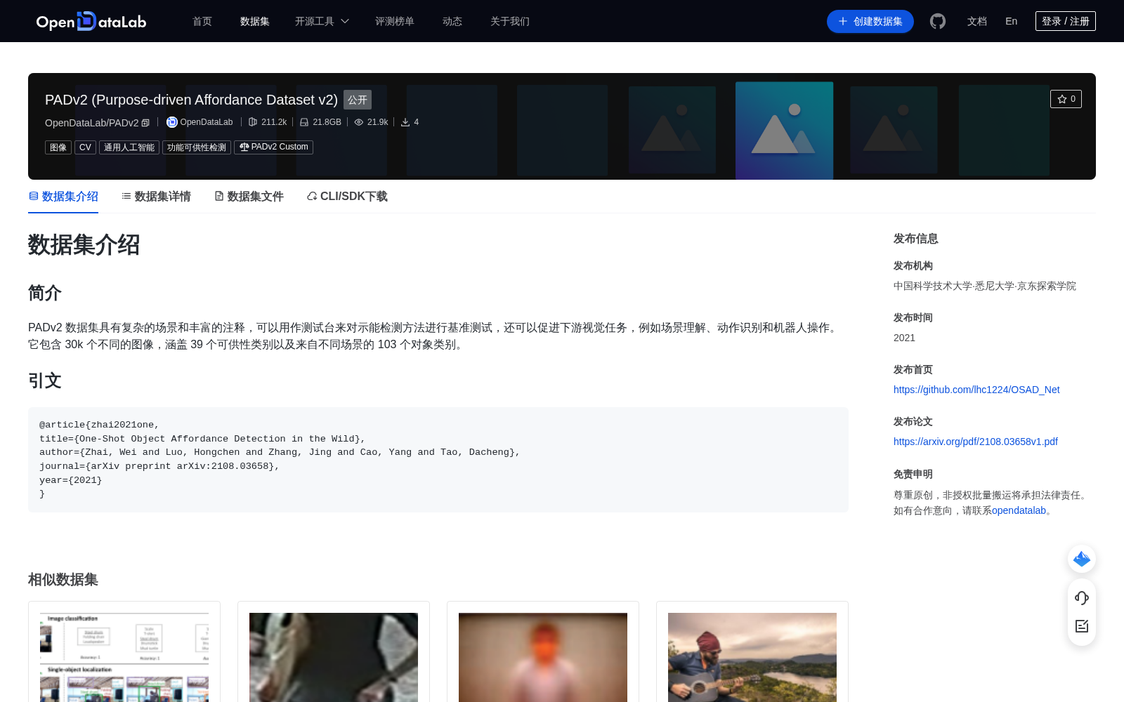 main_image_url