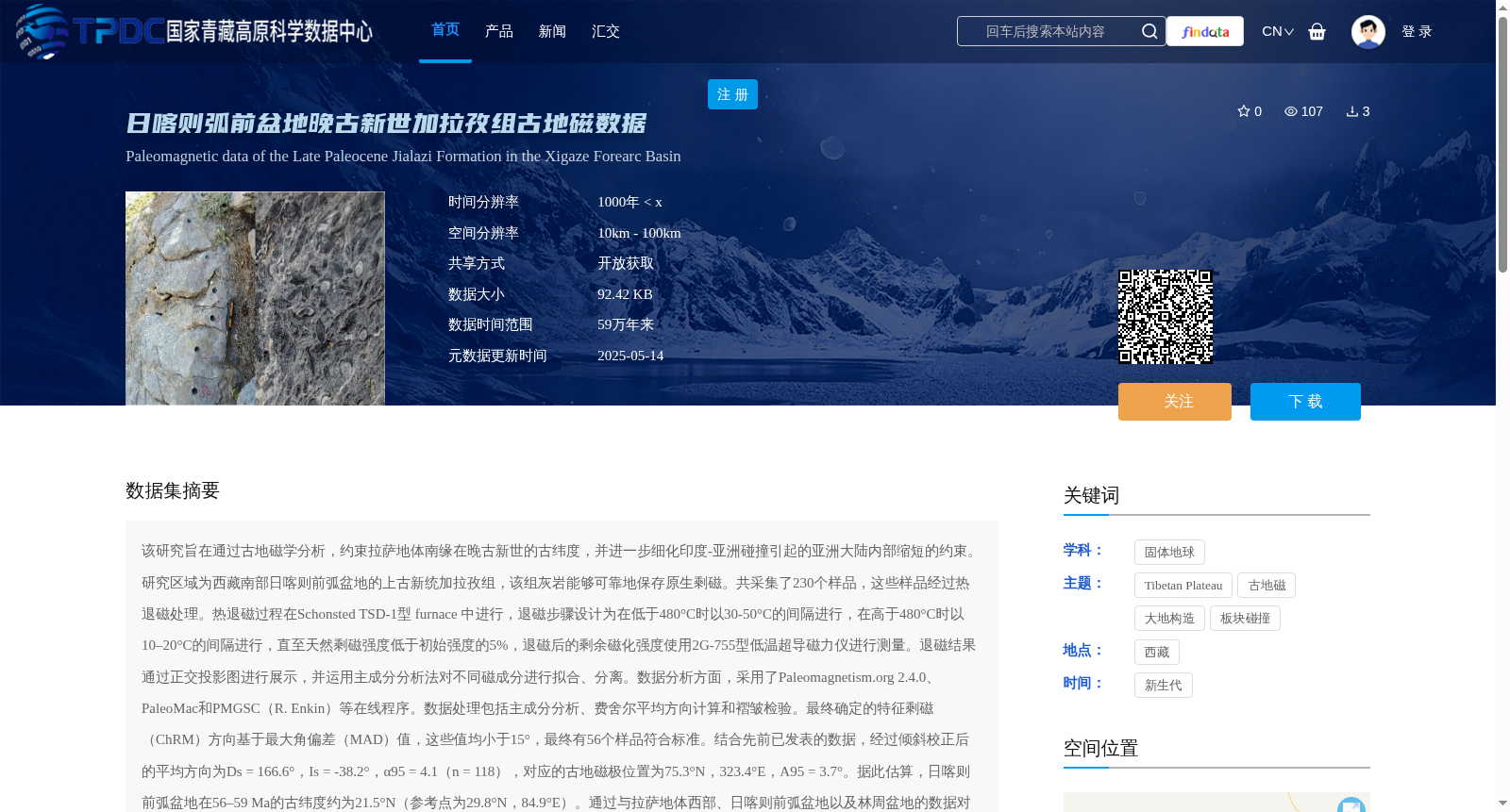 main_image_url