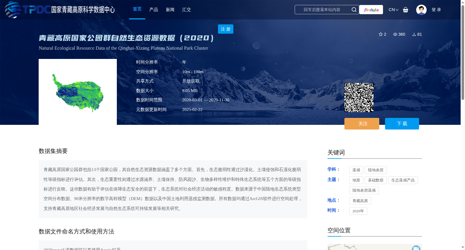 main_image_url