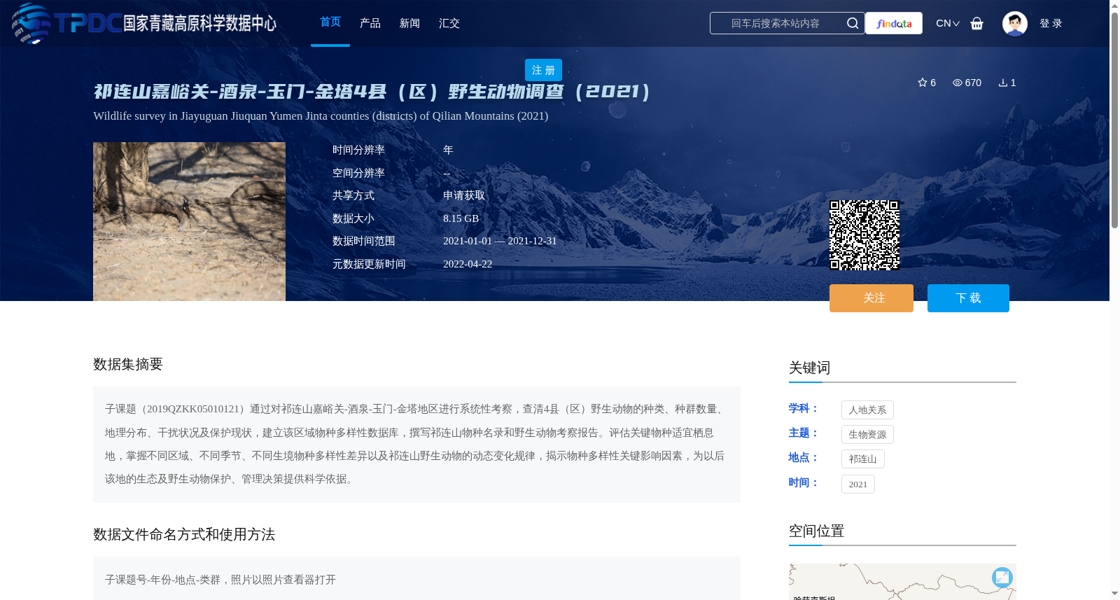 main_image_url