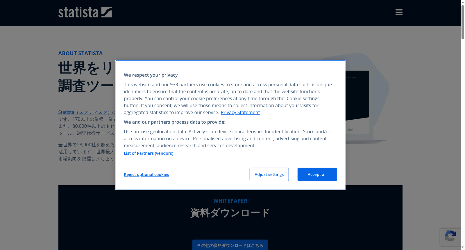 main_image_url