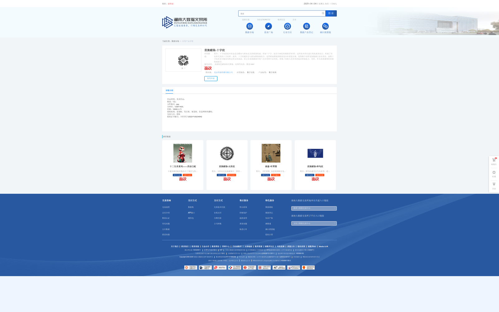 main_image_url