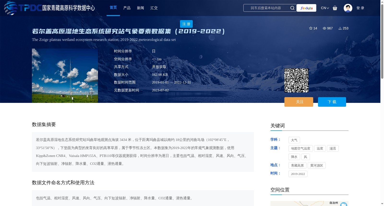 main_image_url