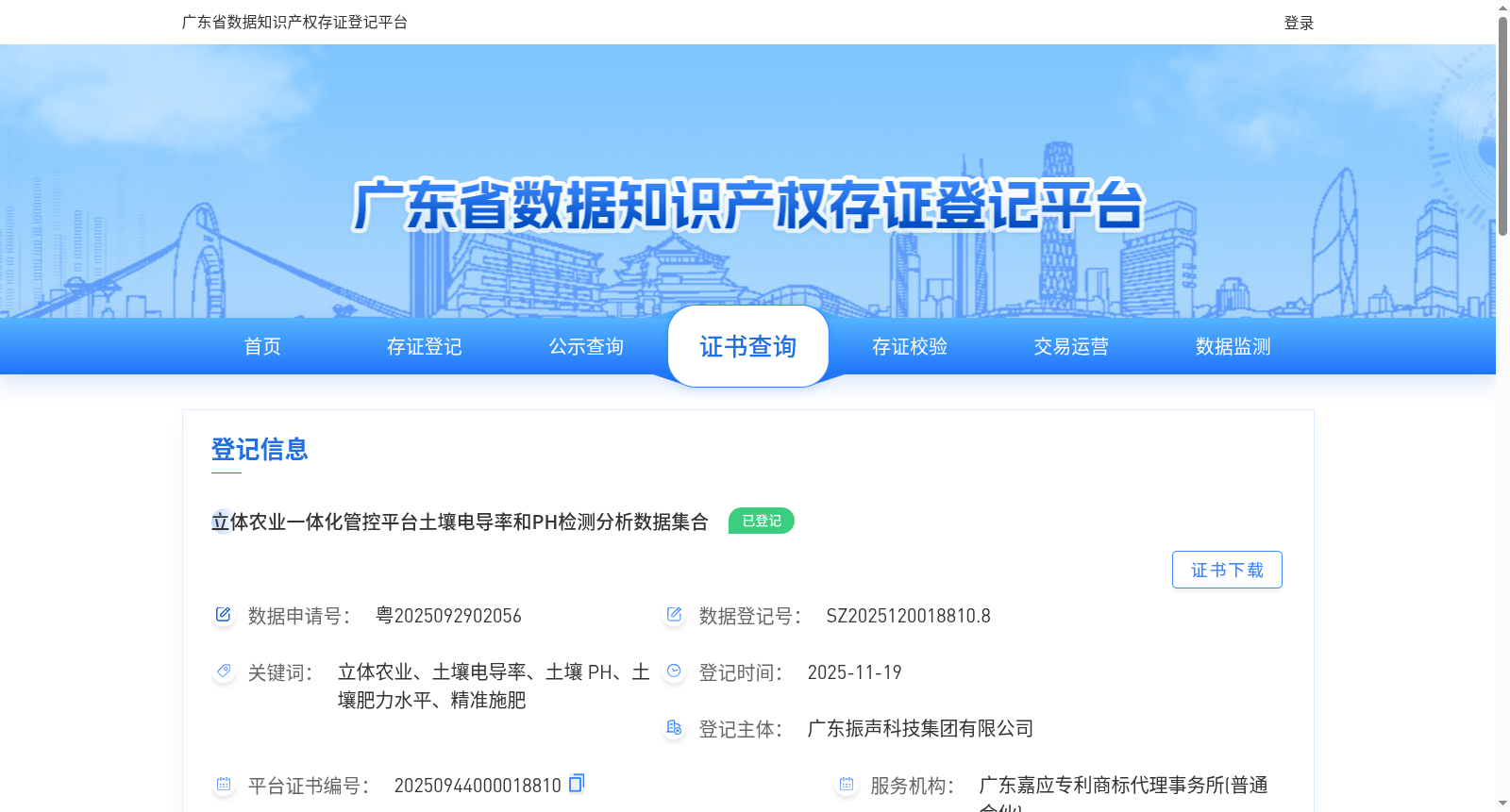 main_image_url
