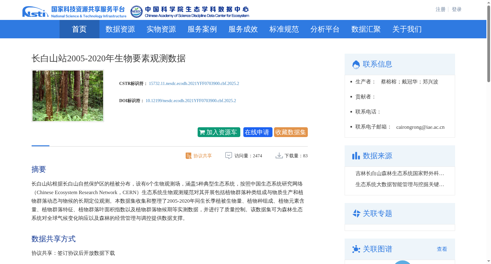 main_image_url