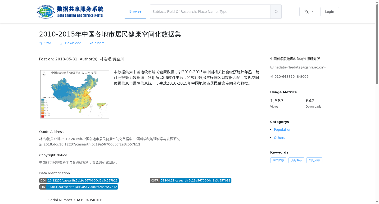 main_image_url
