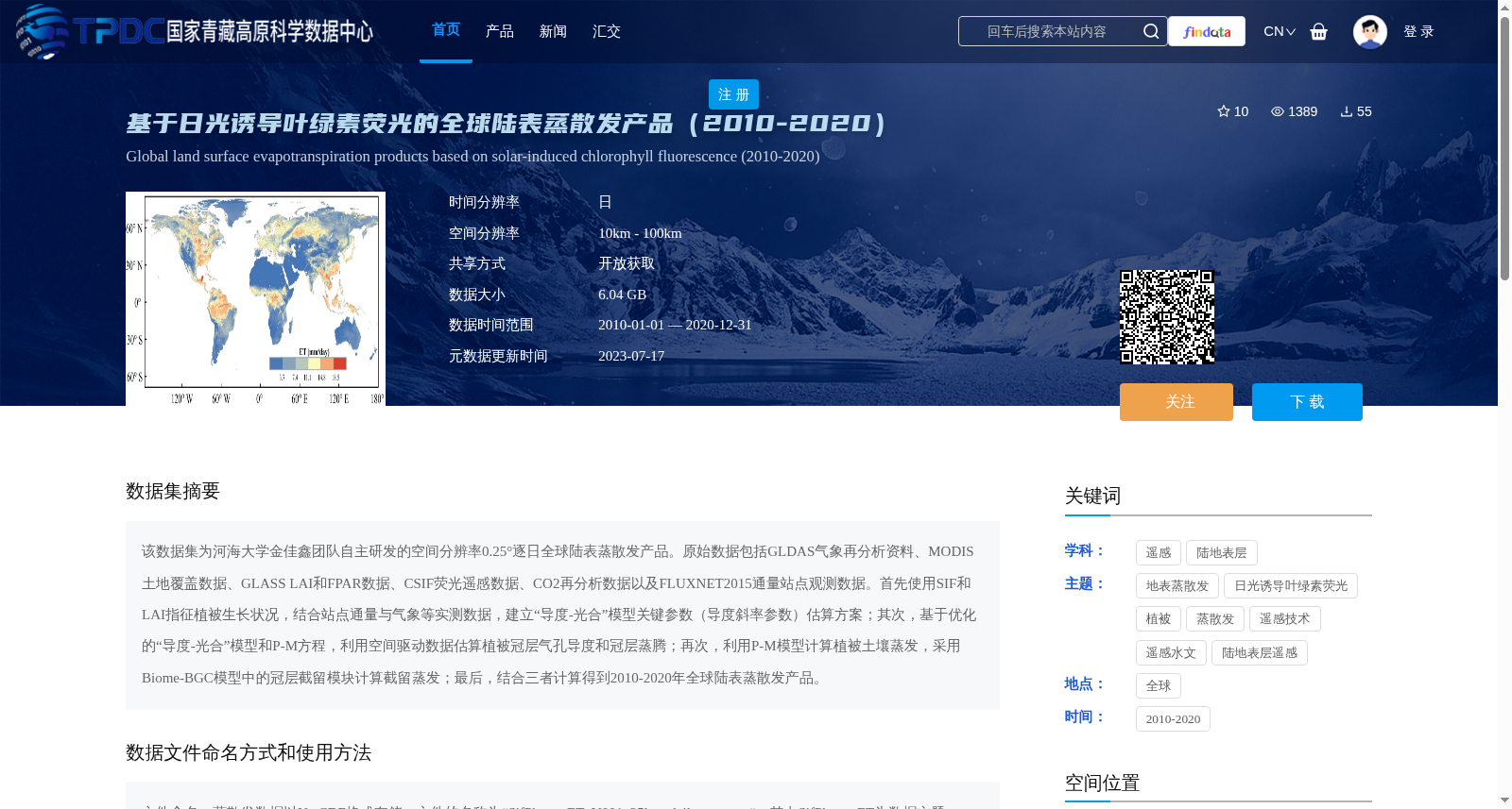 main_image_url