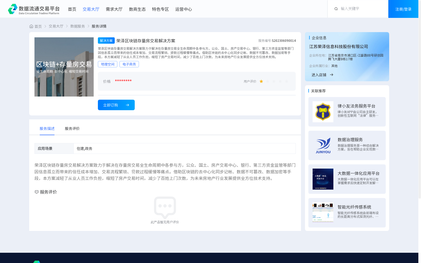 main_image_url
