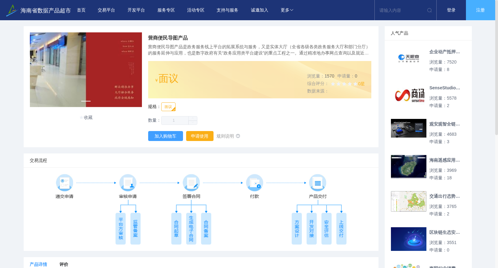 main_image_url