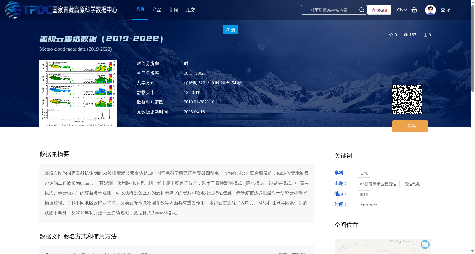main_image_url