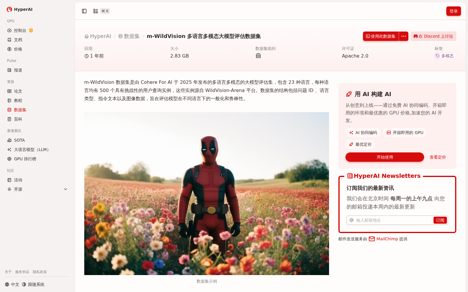 main_image_url
