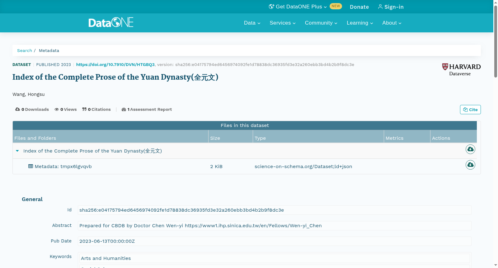Index of the Complete Prose of the Yuan Dynasty(全元文) 数据集图片