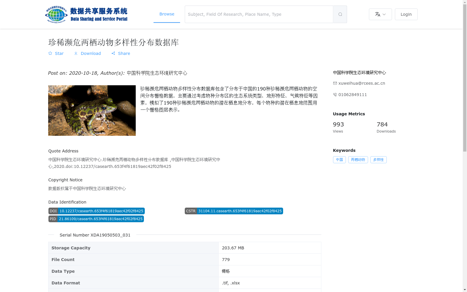 main_image_url