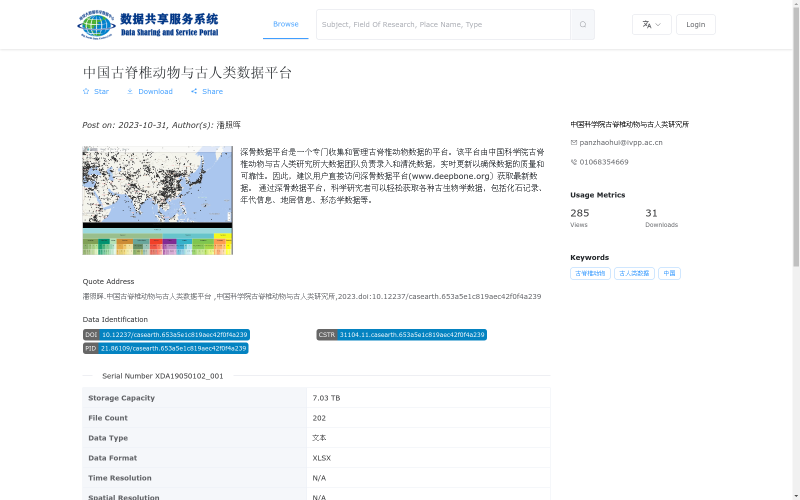 main_image_url