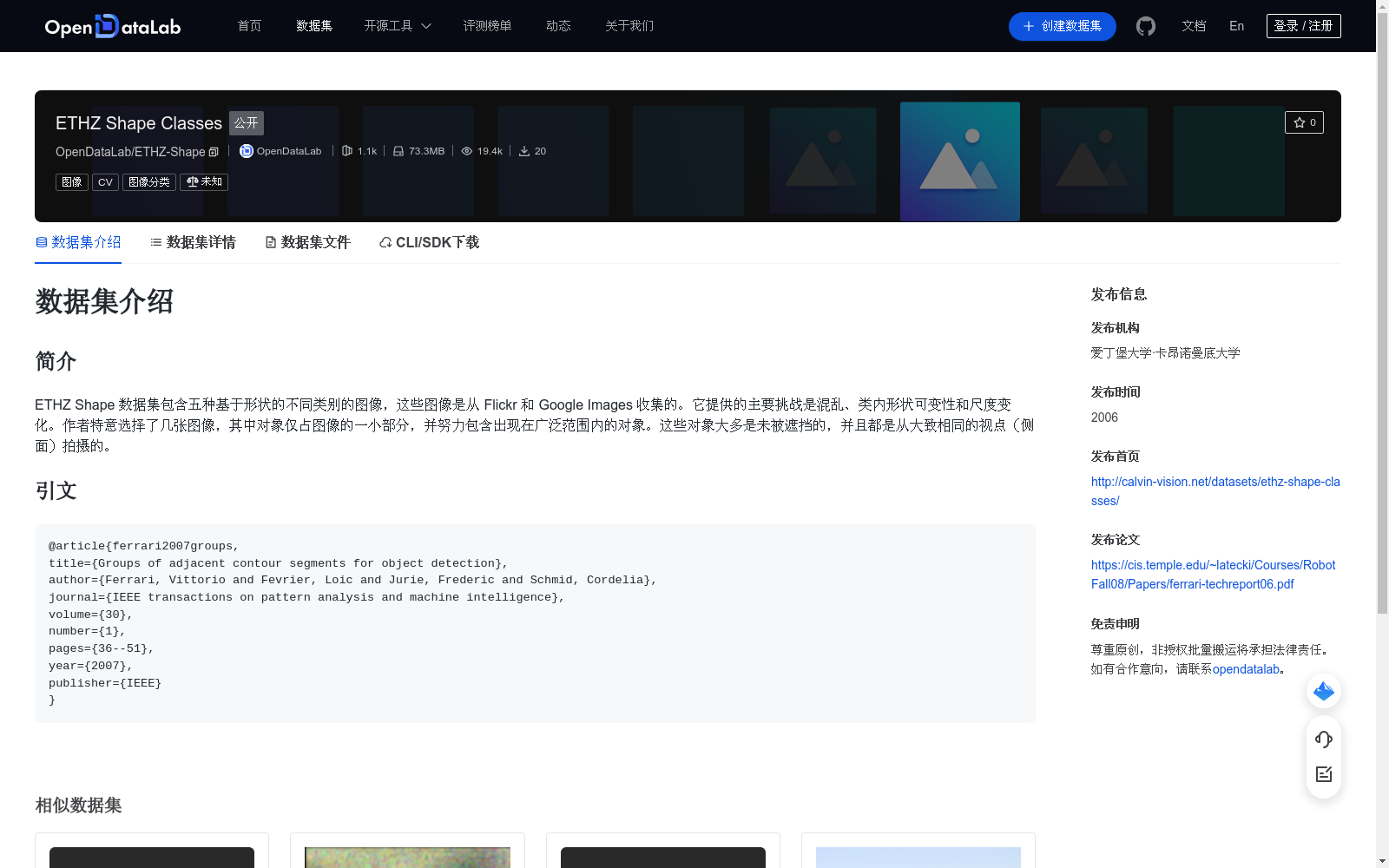 main_image_url
